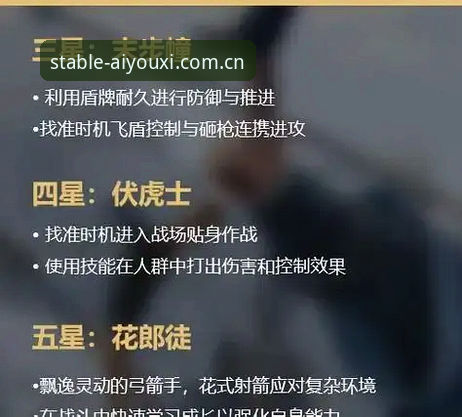 雷吉亚纳引援操作教程：从奥格贝德到梅利伤情，一文掌握意甲转会风向